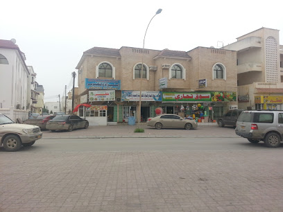 Salalah International Co. Building Electrical Sanitary Materials And Parts - Salalah - +968 9568 8426