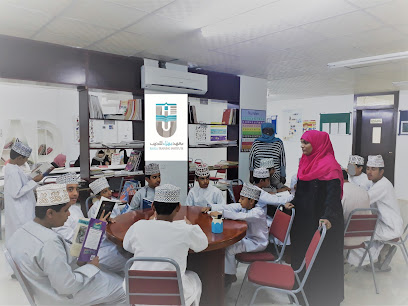 Bahla Training Institute - Bahla - +968 9980 2002