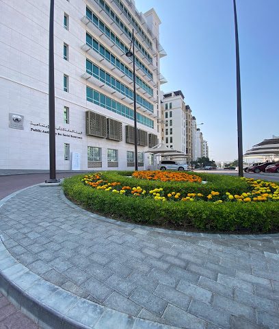 Public Authority For Social Insurance - Muscat - +968 800 77600