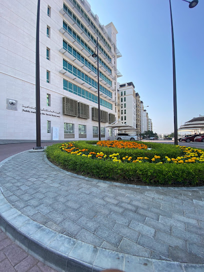 Public Authority For Social Insurance - Oman|Muscat