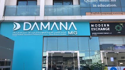 Saudi Arabian Insurance Company B.S.C. - Oman Branch - Muscat - +968 24 112972