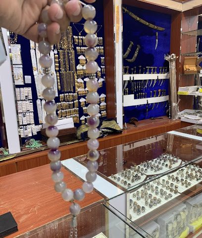 الشجاع للاكسسورات والفضيات - Salalah - +968 9176 9622