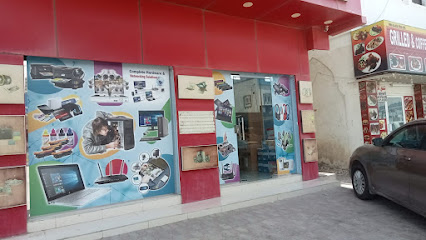Future Glisten Computer Centre - Sur - +968 25 542884