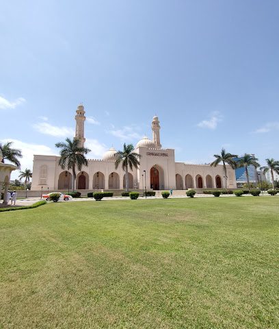 حديقة جامع السلطان قابوس - Salalah -