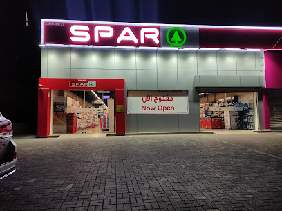 SPAR Ghubra Souq - Muscat -