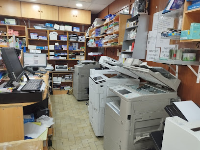 مكتبة الكمبيوتر (فرع SQU) - Seeb - +968 9731 1234