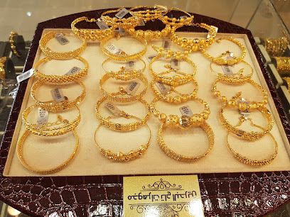 Taj Al Bahrain Jewellery L.L.C - Al Masnaah - +968 9970 8822