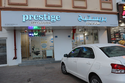 Prestige Dry Cleaning - Seeb - +968 24 282350