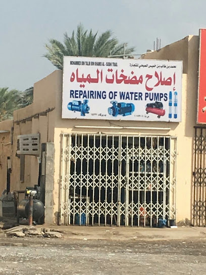 Motor and pump repairing shop - Oman|Barka|MVFQ+V2H