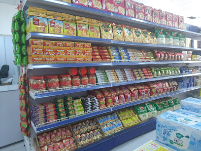 Al Raseed Commercial Market - Salalah - +968 9949 1488