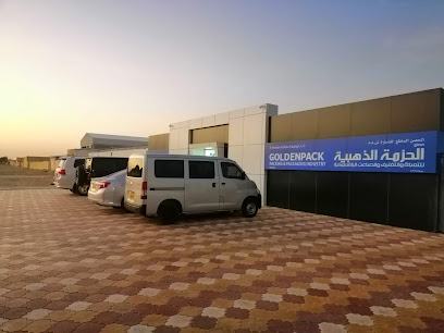 Goldenpack Pack Plastic Factory - Al Buraimi - +968 9322 0957