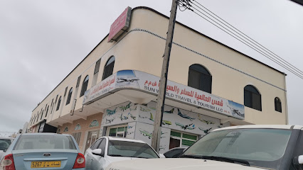 Hotel Al Hana - Salalah - +968 9141 7096