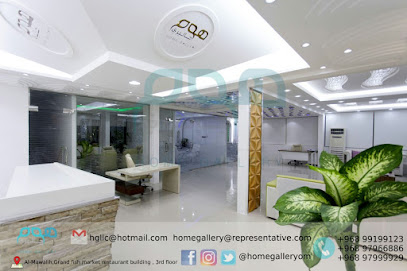 HOME GALLERY LLC - Seeb - +968 9919 9123
