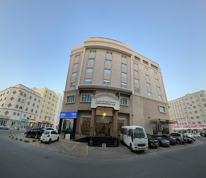 Al Maha International Hotel - Muscat - +968 9329 1609