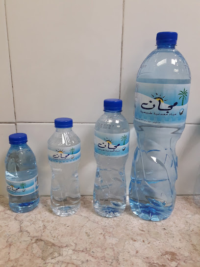 Al Mazyona Mineral Water LLC مياه المزيونة المعدنية - Oman|320|Nakhal roud Barka OM