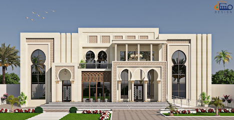 Maskan Engineering Consultancy - مسكن للإستشارات الهندسية - Sohar - +968 9936 0312