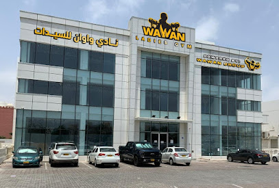 Wawan ladies gym - Seeb - +968 9891 2661