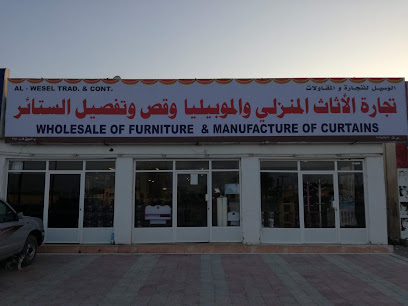 Flowershop - Qasabiyat az Za'ab -