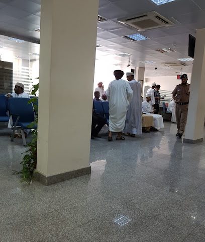 بنك مسقط - Shinas - +968 26 748632
