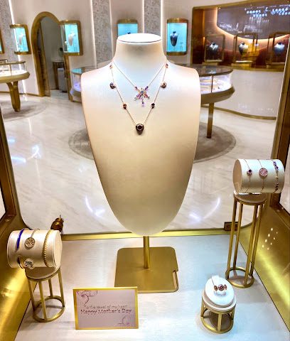 Damas Jewellery - Muscat - +968 9170 3739
