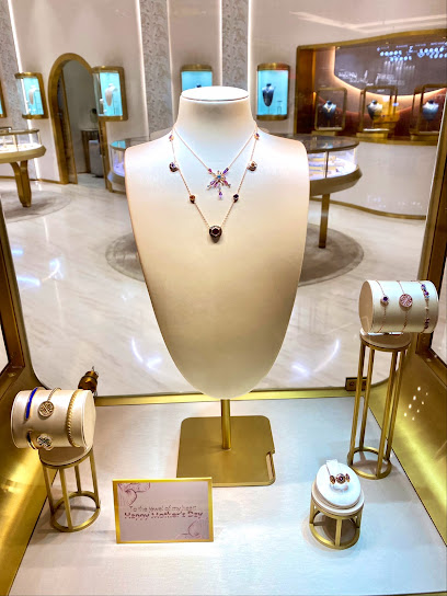 Damas Jewellery - Oman|Muscat|Bawshar Street Mall Of Oman