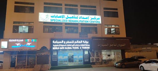 مركز إعداد لتأهيل الإصابات " د/ رضا صبري" - Salalah - +968 9227 3092