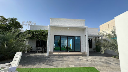 THE POOL VILLA - Hayy as Sa'ad - +968 7171 7004