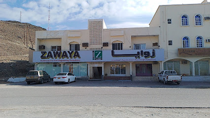 Zawaya engineering Consultancy - Ibra - +968 25 570744