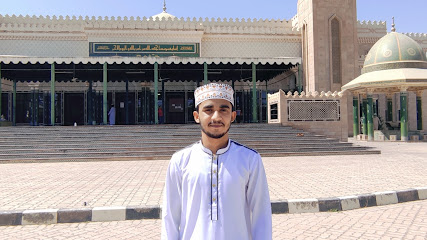 Harunain Home Al Qoaf - Salalah -