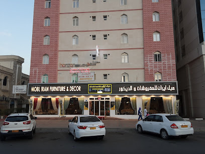 MoblIran - Muscat - +968 9534 4883
