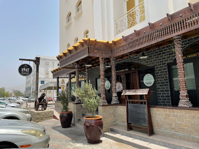 1947 Indian Restaurant - Ghubra - Muscat - +968 9224 1112