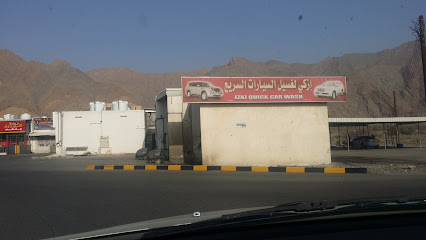 Izki Shell Gas Station محطة وقود شل أزكي - Izki -