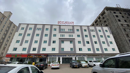 ظلال للشقق الفندقية Dhilal Hotel Apartments - Seeb - +968 24 443888