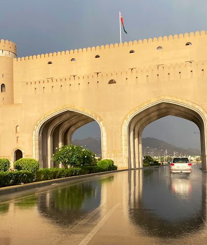 Bahla Gate - Bahla -