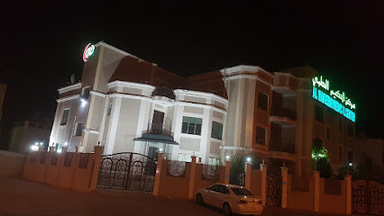 Alhakeem Medical Center - Dental Dpt. Khwair - Muscat - +968 9175 5657