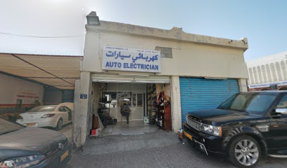 Seby George - Muscat -