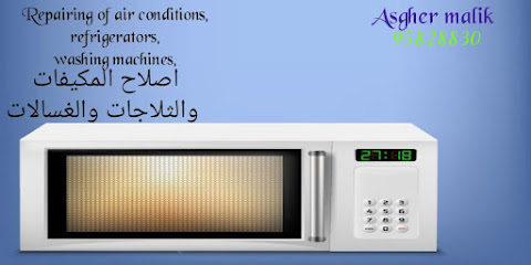 Asgher malik aircoditons repairing - Seeb - +968 9582 8830