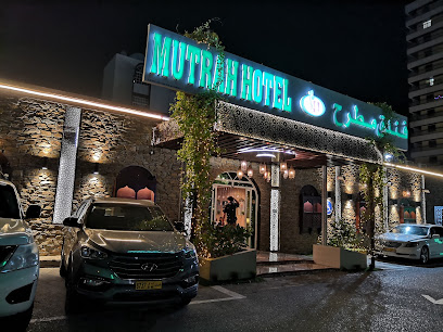Gazebo Restaurant - Muscat -