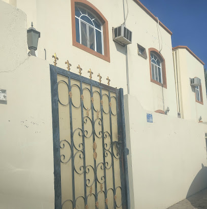 Oman Indian Islahi Centre - Seeb - +968 7893 7576