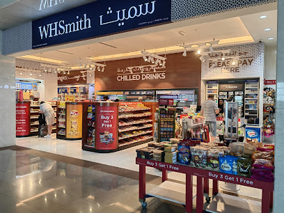 WHSmith - Muscat -