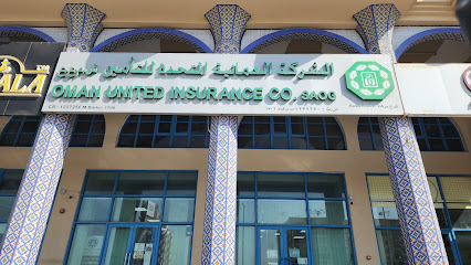 Oman United Insurance Barka Branch - Barka - +968 26 886687