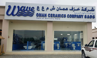 WAVE Exclusive Showroom - Governorate - +968 9985 7970