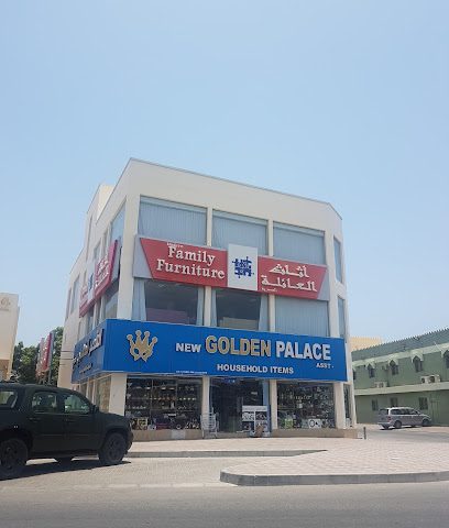 Family Furniture أثاث العائلة - Seeb - +968 9596 1905