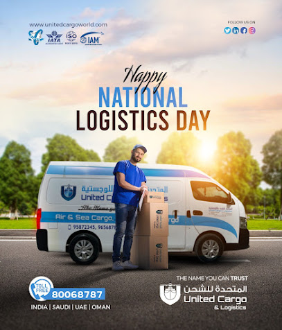 United Cargo & Logistics - Muscat - +968 9656 8787