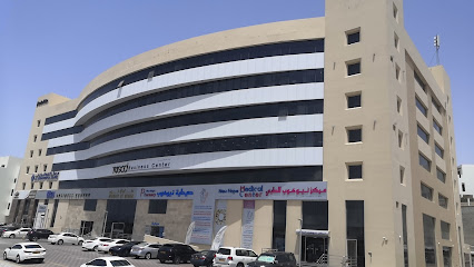 Deloitte - Muscat - +968 22 354300