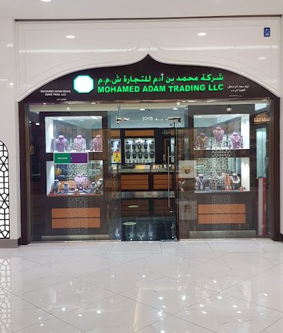 Mohamed Adam Sons Jewellery - Muscat - +968 7932 9990