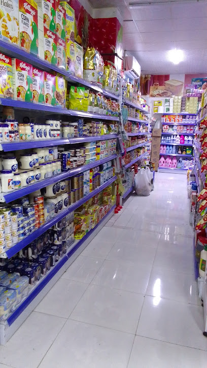 Al rabie al mutakamila grocery and vegetables - Oman|Sohar