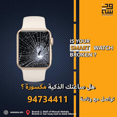 Wanasa Mobile Phones - Seeb - +968 7937 6772