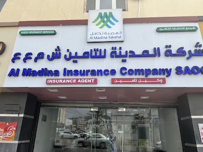 المدينة تكافل للتأمين - Seeb - +968 9649 8226
