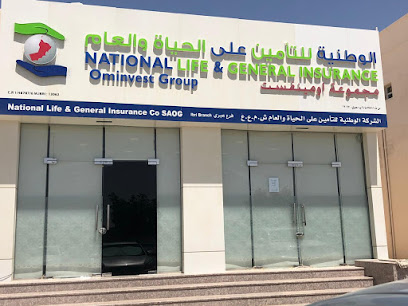 National Life & General Insurance Company SAOG. - Ibri - Ibri - +968 25 690624